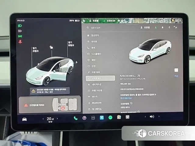 Tesla Model 3 id 3399197 из Кореи 8