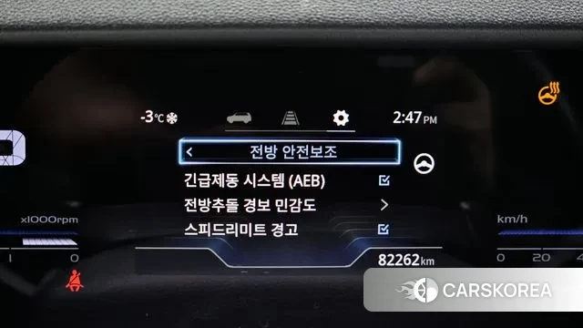 Ssangyong Torres id 3600445 из Кореи 8