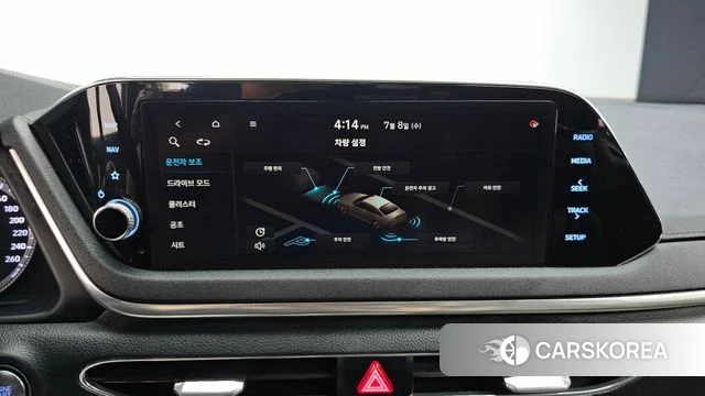 Hyundai Sonata (DN8) id 4562296 из Кореи 8