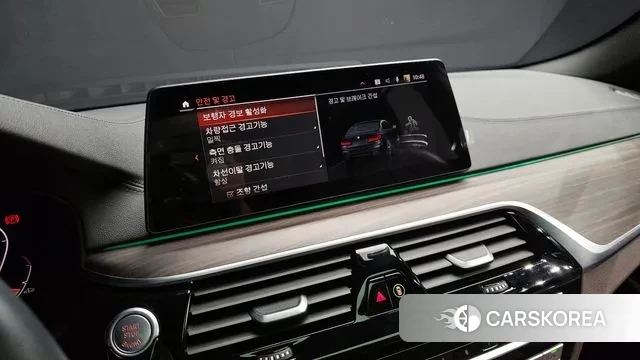 BMW 5 Series (G30) id 3778689 из Кореи 8