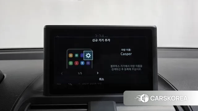 Hyundai Casper id 3252348 из Кореи 8