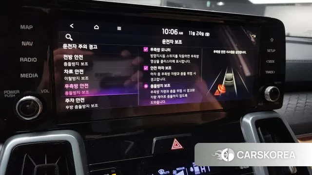 Kia Sorento 4th Generation id 3400462 из Кореи 8