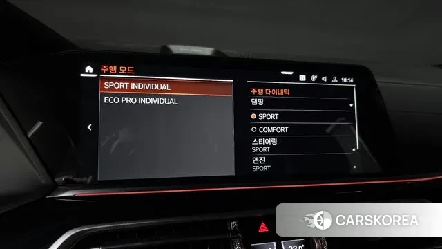 BMW X5 (G05) id 3007208 из Кореи 8