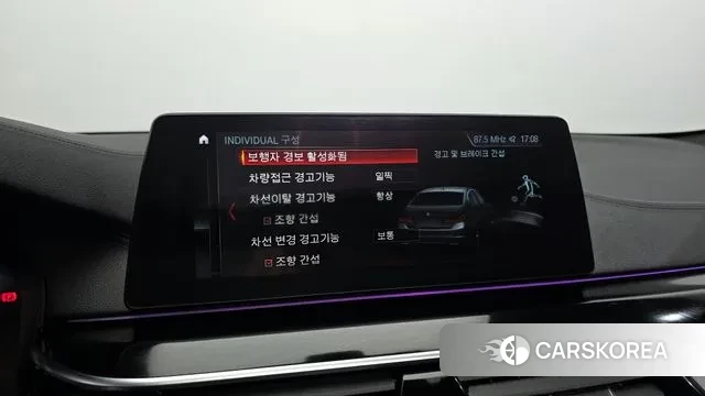 BMW 5 Series (G30) id 3761046 из Кореи 8