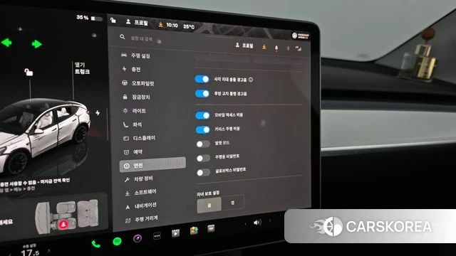 Tesla Model Y id 4516620 из Кореи 8
