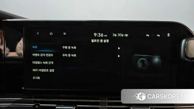 Hyundai The New Grandeur IG Hybrid id 3860734 из Кореи 8