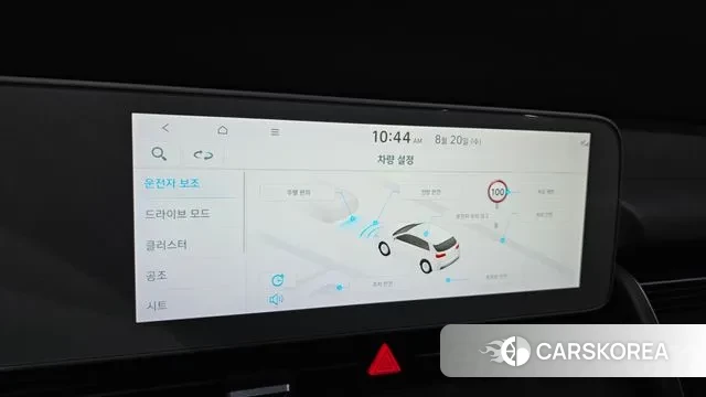 Hyundai Ionic 5 id 3054138 из Кореи 8