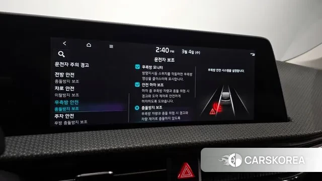 Kia EV6 id 3740210 из Кореи 8