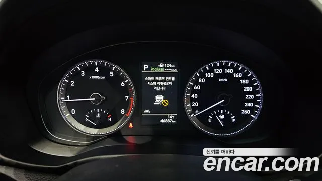 Hyundai Grandeur IG id 2494827 из Кореи 8