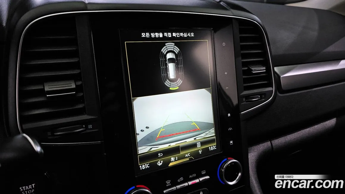 Renault Korea (Samsung) The New QM6 id 2120789 из Кореи 8