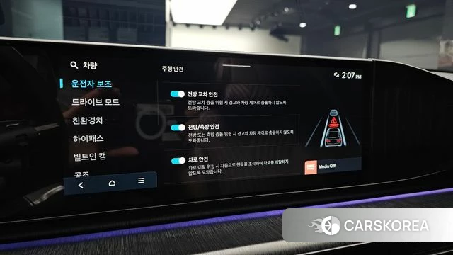 Hyundai Grandeur Hybrid (GN7) id 4578413 из Кореи 8