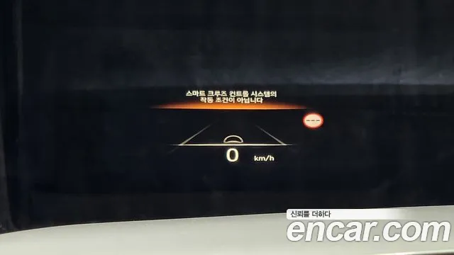 Hyundai The New Palisade id 2712254 из Кореи 8