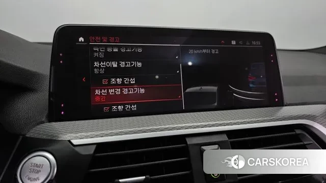 BMW X3 (G01) id 3677000 из Кореи 8