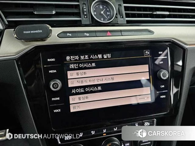 Volkswagen Arteon id 4865256 из Кореи 8