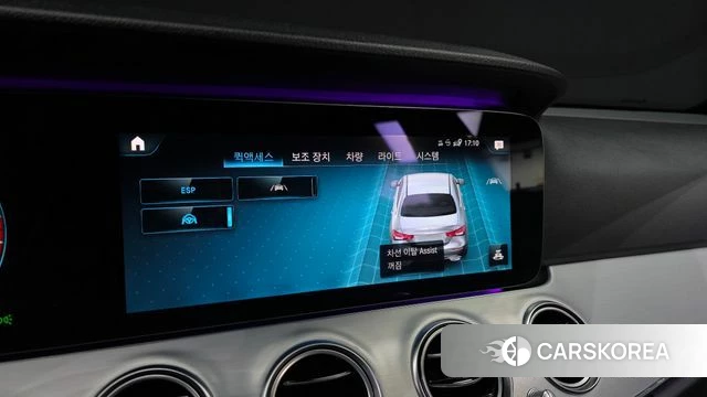 Mercedes-Benz E-Class W213 id 3843555 из Кореи 8