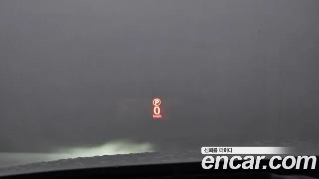 Jaguar XF (X260) id 2759249 из Кореи 8