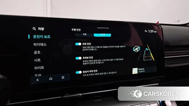 Hyundai Kona (SX2) id 3353646 из Кореи 8