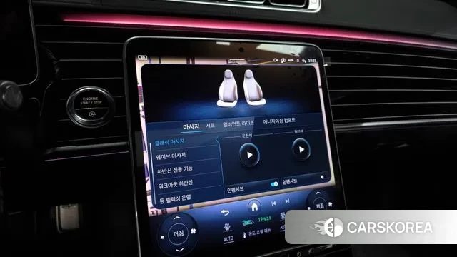 Mercedes-Benz S-Class W223 id 3360031 из Кореи 8