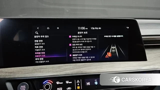 Kia K8 id 3451454 из Кореи 8