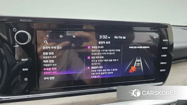 Kia K5 Hybrid 3rd Generation id 3022696 из Кореи 8