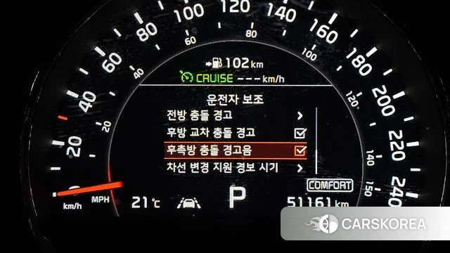 Kia The New Sorento id 3942926 из Кореи 8