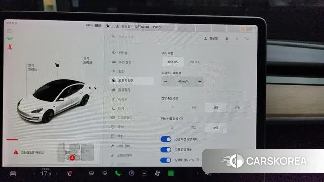 Tesla Model 3 id 2890449 из Кореи 8