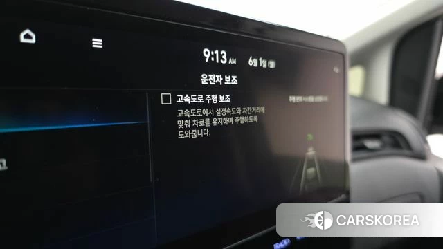Hyundai Staria id 4396278 из Кореи 8