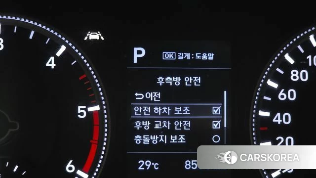 Hyundai Santa Fe TM id 4574129 из Кореи 8