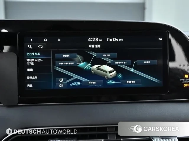 Hyundai Palisade id 3411579 из Кореи 8