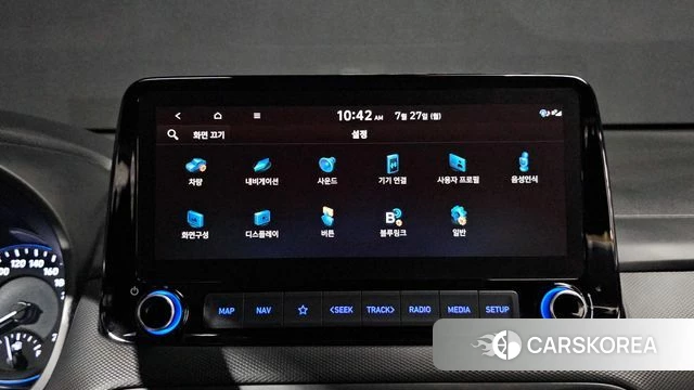 Hyundai The New Kona Hybrid id 4631137 из Кореи 8