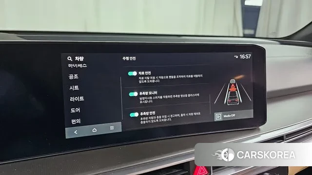 Kia The New Sorento 4th Generation id 3679856 из Кореи 8