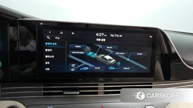 Hyundai The New Grandeur IG Hybrid id 4355165 из Кореи 8