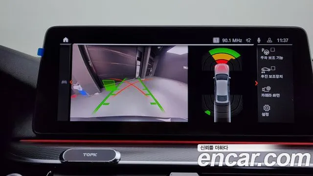 BMW 6 Series GT (G32) id 2702853 из Кореи 8