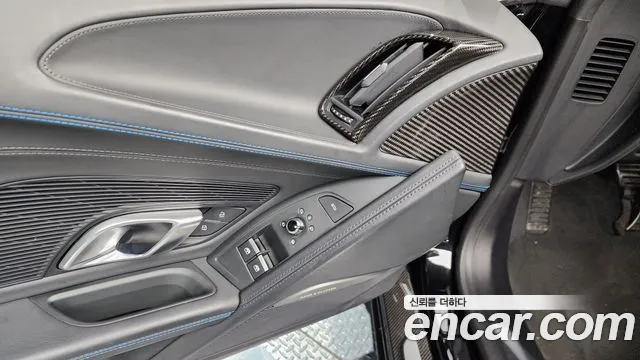 Audi R8 (4S) id 2838605 из Кореи 8