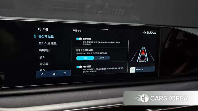 Hyundai Grandeur (GN7) id 3528641 из Кореи 8