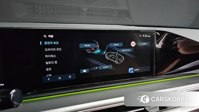 Hyundai Grandeur (GN7) id 3534028 из Кореи 8