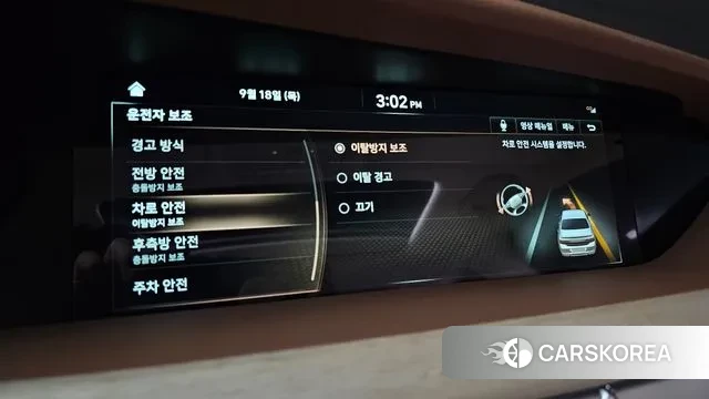 Genesis G90 id 3171281 из Кореи 8