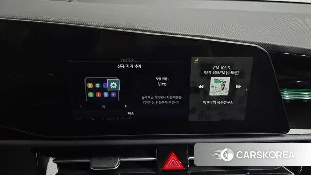 Kia Di Ol Nu Niro id 3591552 из Кореи 8