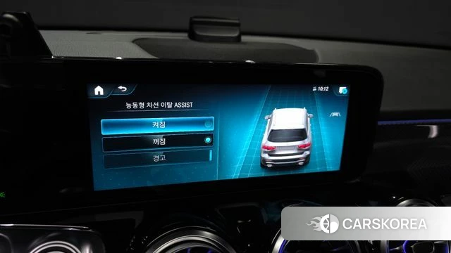 Mercedes-Benz GLB-Class X247 id 4624999 из Кореи 8