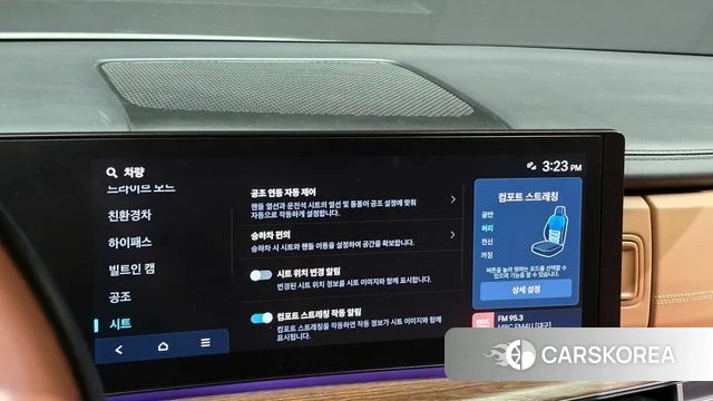 Hyundai Santa Fe (MX5) id 4201095 из Кореи 8