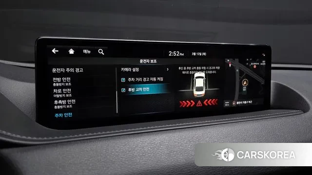 Genesis G80 (RG3) id 3776705 из Кореи 8