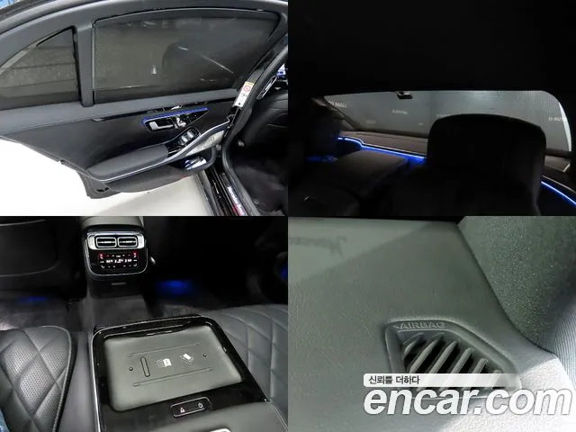 Mercedes-Benz S-Class W223 id 2847552 из Кореи 8