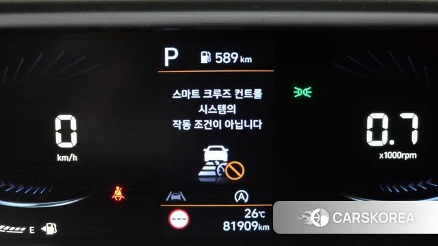 Hyundai Staria id 4481033 из Кореи 8