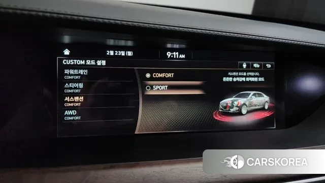 Genesis G90 id 3709025 из Кореи 8