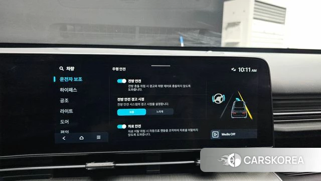 Hyundai Kona (SX2) id 4591457 из Кореи 8