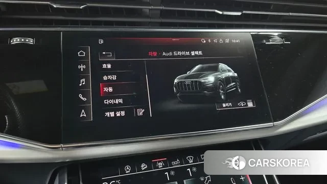 Audi Q8 (4M) id 3753788 из Кореи 8