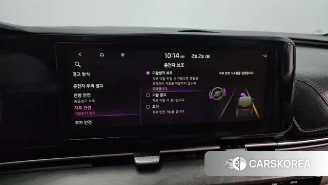 Kia Carnival 4th generation id 3646133 из Кореи 8