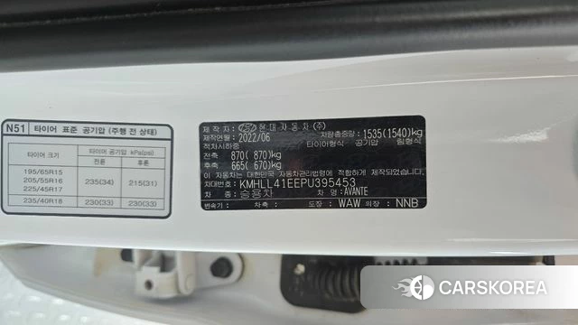 Hyundai Avante (CN7) id 4835492 из Кореи 8