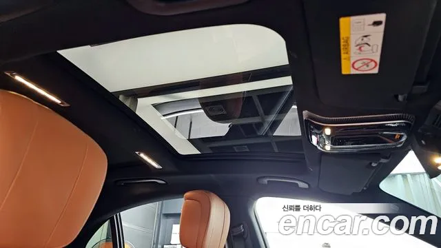 Mercedes-Benz S-Class W223 id 2822750 из Кореи 8