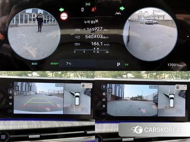 Hyundai Santa Fe (MX5) id 3769514 из Кореи 8